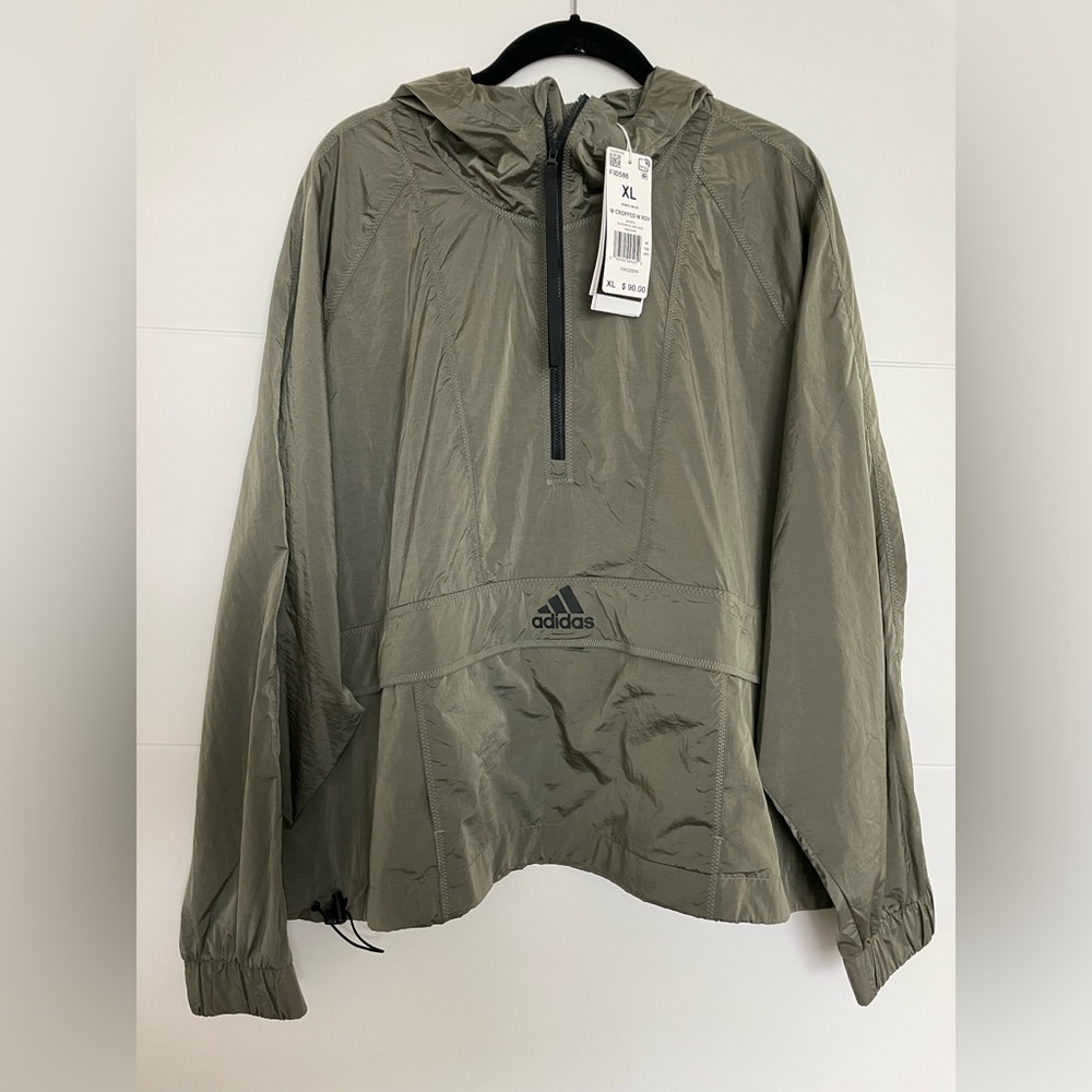 Adidas Cropped Olive Green Windbreaker Zip Jacket (NWT XL)